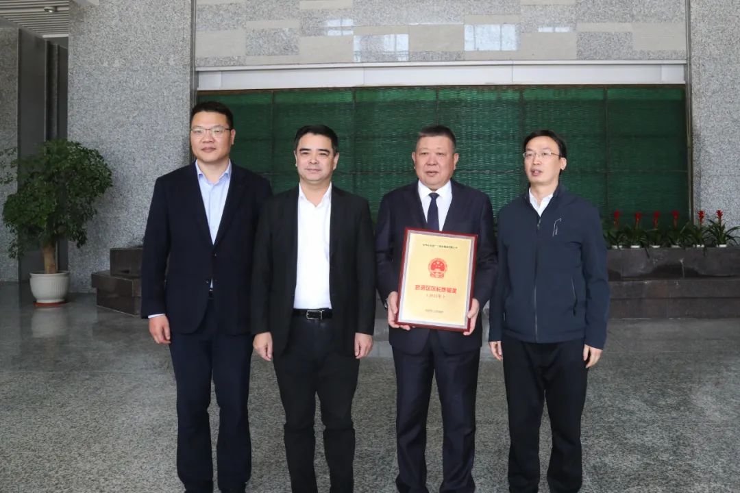 1678869347124462.jpg 微信图片_20230315163520.jpg